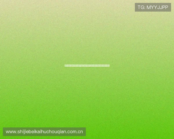 世界杯哥伦比亚对阵民主刚果比赛中换人规则详解与最新执行标准分析 世界杯哥伦比亚对阵民主刚果比赛中换人规则详解与最新执行标准分析