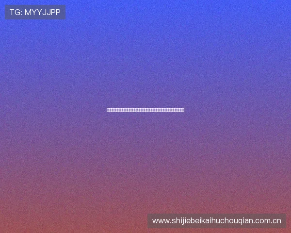 世界杯哥伦比亚葡萄牙激烈对决精彩集锦:比赛亮点与精彩瞬间全盘呈现 世界杯哥伦比亚葡萄牙激烈对决精彩集锦:比赛亮点与精彩瞬间全盘呈现