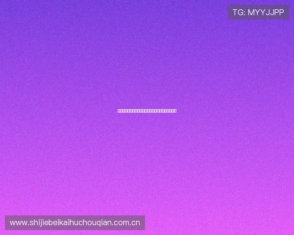 塞内加尔队近期状态总结及其在世界杯中的竞争力分析