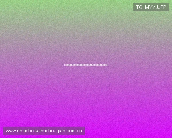 如何通过手机观看乌兹别克斯坦与葡萄牙的世界杯精彩对决直播内容 如何通过手机观看乌兹别克斯坦与葡萄牙的世界杯精彩对决直播内容
