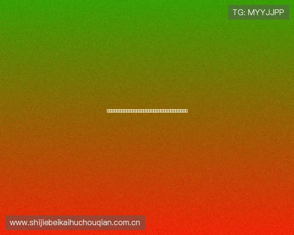 约旦阿根廷队徽在世界杯中的表现及其队徽背后隐藏的团队精神与国家象征 约旦阿根廷队徽在世界杯中的表现及其队徽背后隐藏的团队精神与国家象征