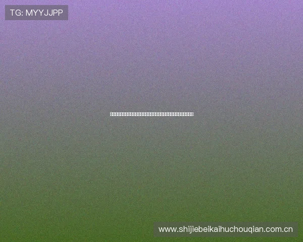 阿尔及利亚球迷深夜追看奥地利世界杯比赛,赛事亮点与精彩片段一网打尽 阿尔及利亚球迷深夜追看奥地利世界杯比赛,赛事亮点与精彩片段一网打尽