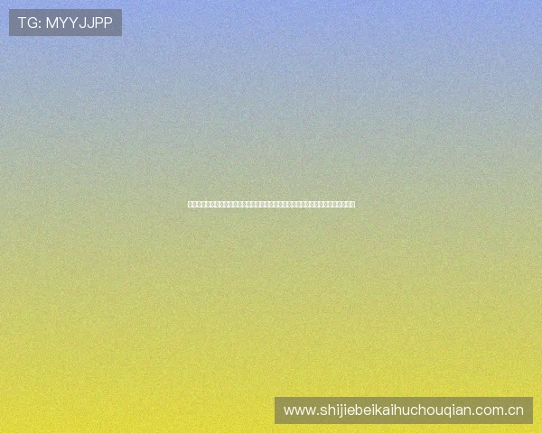 亚搏体育平台打造专业的世界杯赛事数据统计与分析,助力足球迷精准把握比赛走势 亚搏体育平台打造专业的世界杯赛事数据统计与分析,助力足球迷精准把握比赛走势